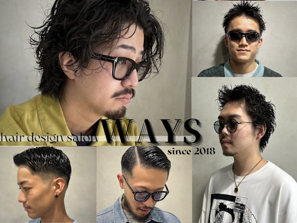WAYS(ウェイズ)