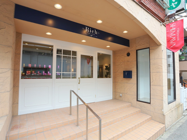 hair salon Rich(ヘアサロン リッチ)