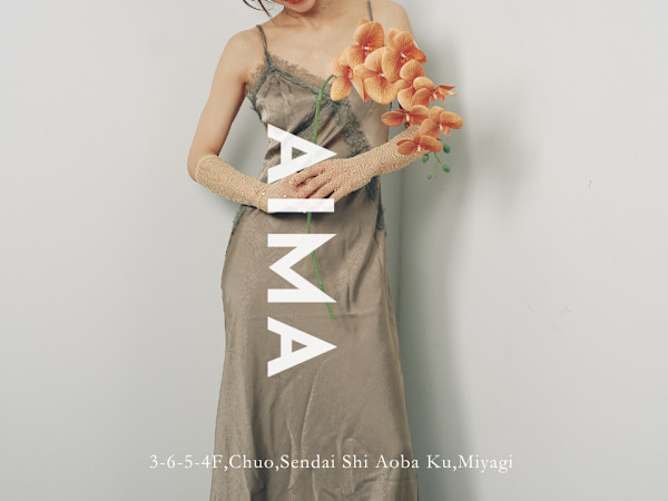 AIMA(アイマ)(アイマ)