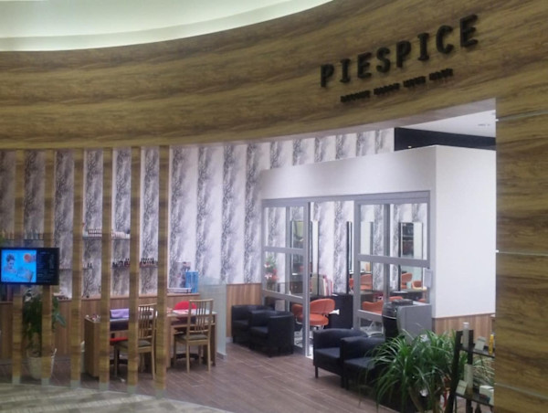 PIESPICE 志都呂店(ピースパイスシトロテン)