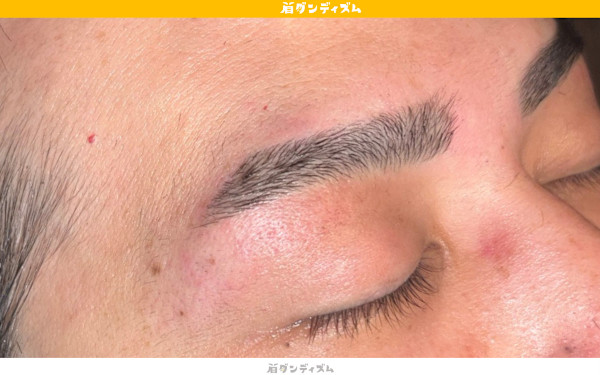メンズ専用眉毛サロン 眉ダンディズム 大阪本町店(メンズセンヨウマユゲサロン マユダンディズム オオサカホンマチテン)