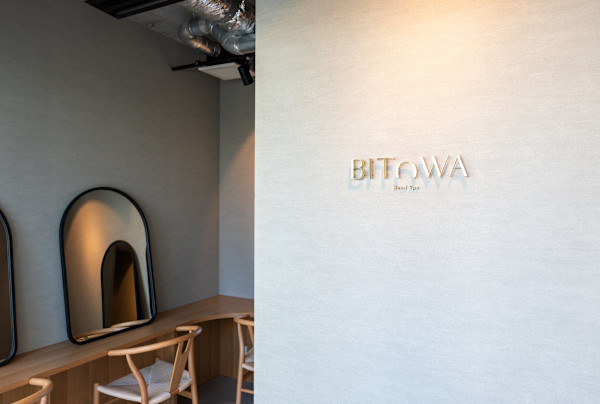ヘッドスパBITOWA 吉祥寺店(ヘッドスパビトワ キチジョウジテン)