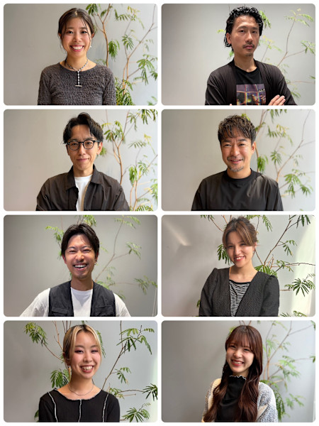 HAREKE AVEDA&HAREKE 8(ハレケアヴェダアンドハレケエイト)