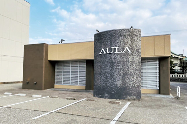 AULA 高岡店(アウラ タカオカテン)