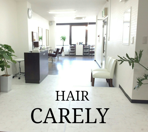 CARELY(ケアリー)