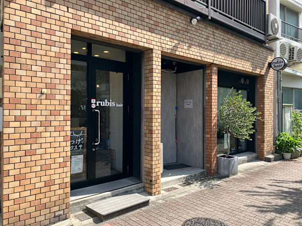 rubis hair(ルビス ヘアー)