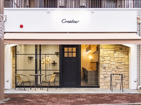 Createur(クレアトゥール)