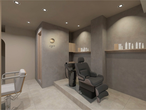 Feerique hair salon(フェリーク ヘア サロン)