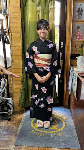立花美容室(タチバナビヨウシツ)