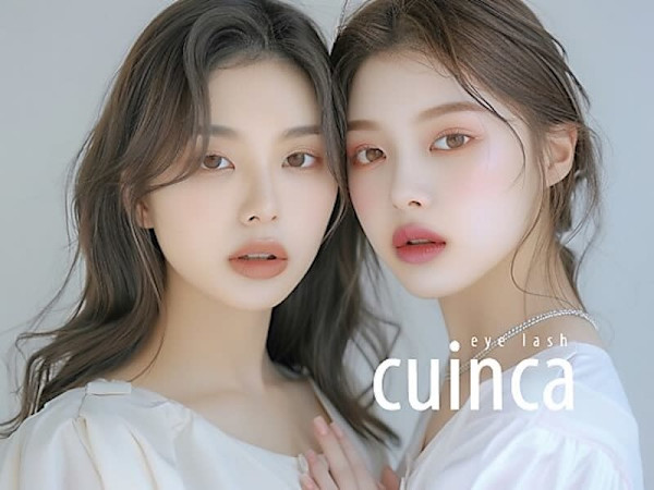 【上下まつげパーマ・パリジェンヌ・LEDエクステ】Cuinca 柏店【クインカ】(ジョウゲマツゲパーマ パリジェンヌ エルイーディーエクステ クインカカシワテン)