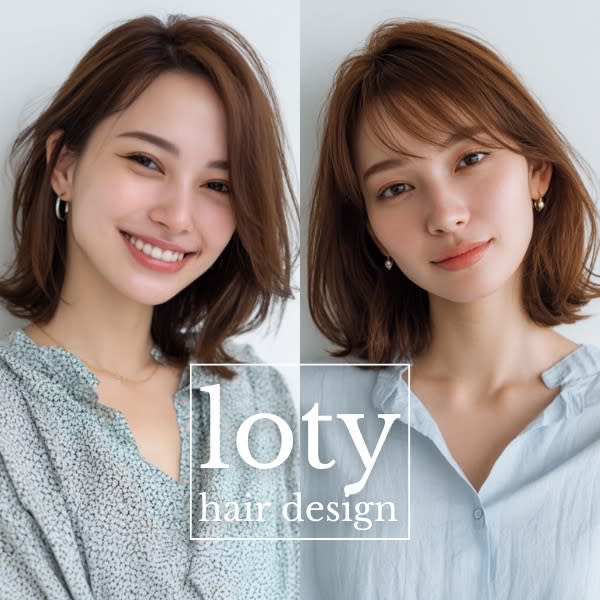髪質改善＆ブリーチ loty(カミシツカイゼン ブリーチ ロティー)