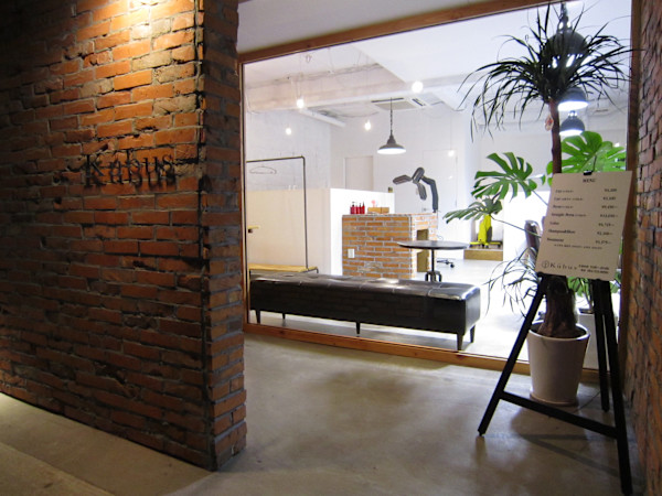 K'ubus(クーブス)