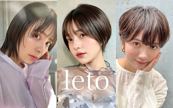 leto浦和(レトウラワ)
