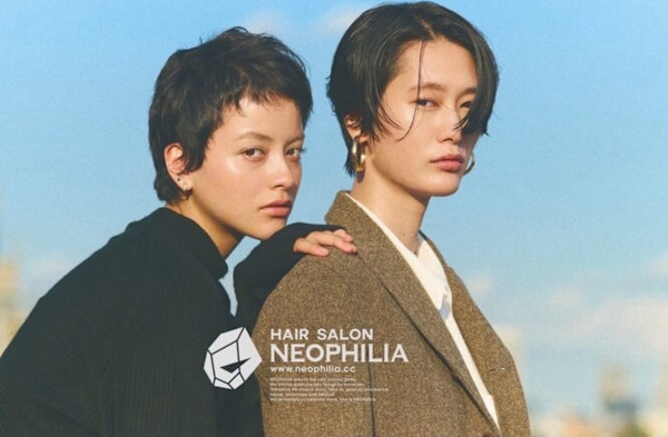 NEO PHILIA 阿佐ヶ谷店(ネオフィリア アサガヤテン)