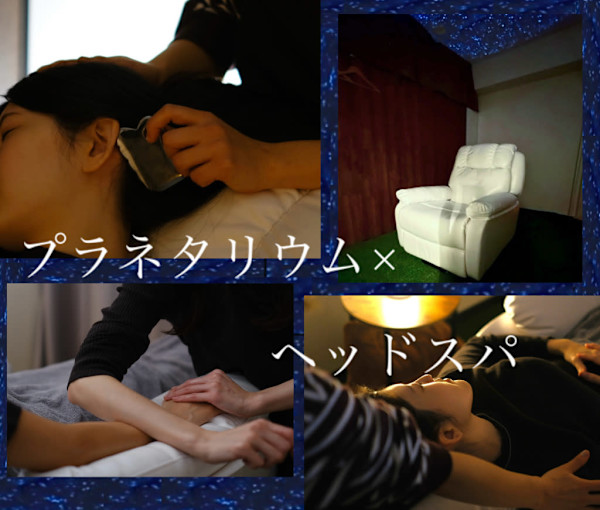 ヘッドスパ専門店 サードプレイス(ヘッドスパセンモンテン サードプレイス)