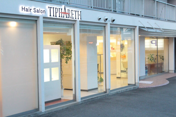 Hair Salon TIPHARETH(ヘアサロン ティファレス)