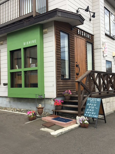 美容室 ビシン BISHINE(ビシン)