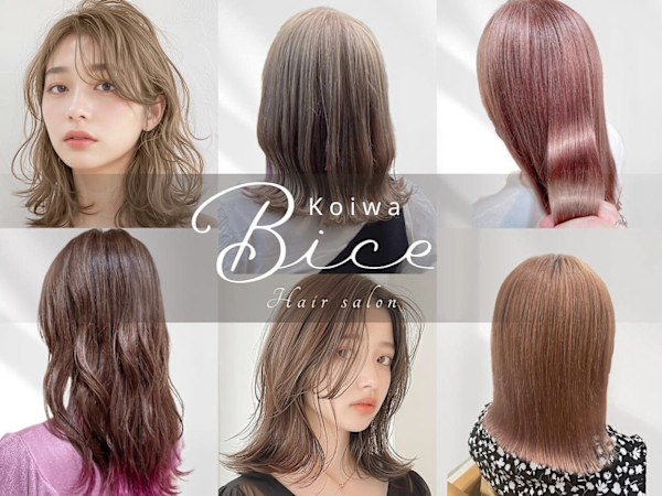 Bice小岩(ビーチェコイワ)