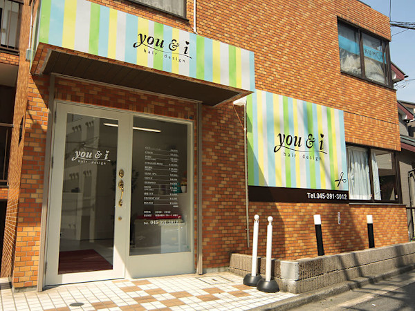 you & i hair design(ユーアンドアイヘアデザイン)