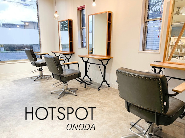 HOT SPOT 小野田店(ホットスポット オノダテン)