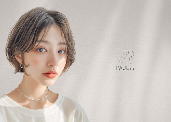 PAUL+n(ポール プラスエヌ)