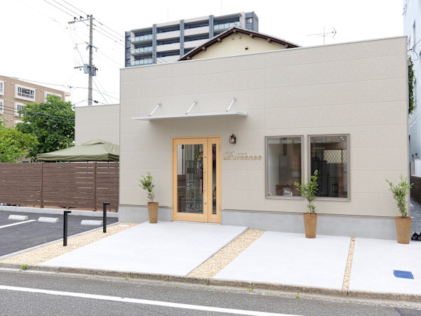 髪質改善＆トリートメント専門店 Pursense【パーセンス】(カミシツカイゼントリートメントセンモンテン パーセンス)
