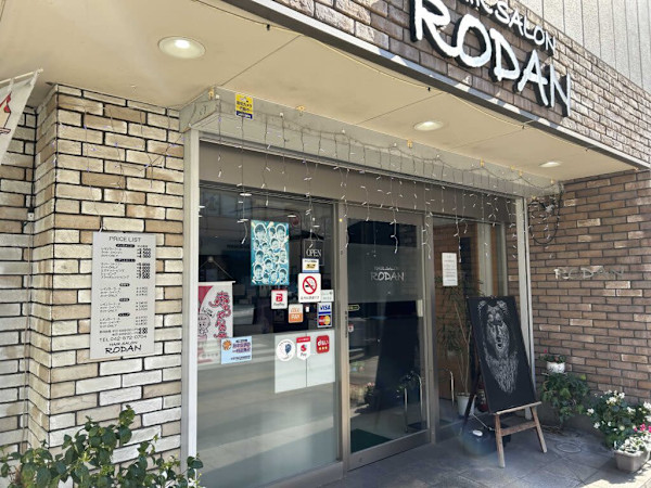 Hairsalon RODAN(ヘアーサロンロダン)