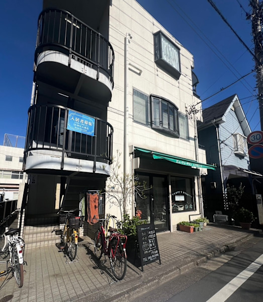 RULI(ルリ)
