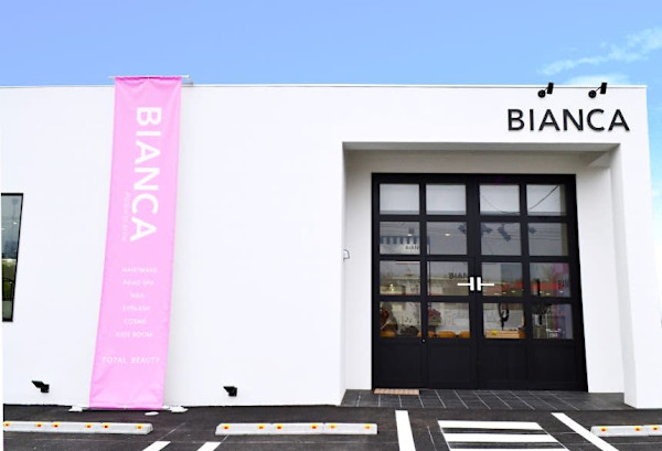 BIANCA 前橋店(ビアンカ マエバシテン)