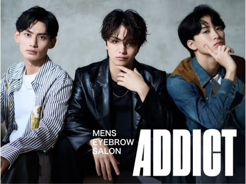 メンズ眉毛サロン ADDICT大阪心斎橋店(メンズマユゲサロンアディクトオオサカシンサイバシテン)