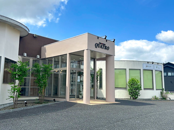 アイラッシュサロン ETERNO 宇都宮本店(アイラッシュサロン エテルノ ウツノミヤホンテン)