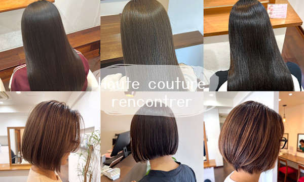 Haute Couture Rencontrer 西京極店(オートクチュール ランコントレ ニシキョウゴクテン)