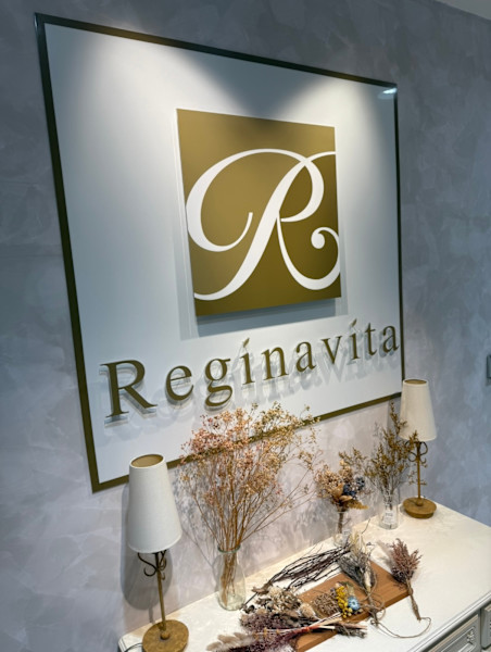 Reginavita 栄店(レジナヴィータ サカエテン)