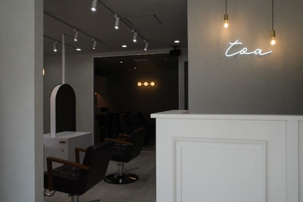 Agu hair toa 今里店(アグ ヘアー トア イマザトテン)