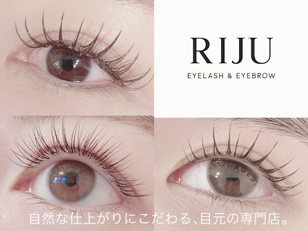 RIJU(リジュ)