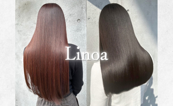髪質改善サロンLinoa【リノア】(カミシツカイゼンサロンリノア)