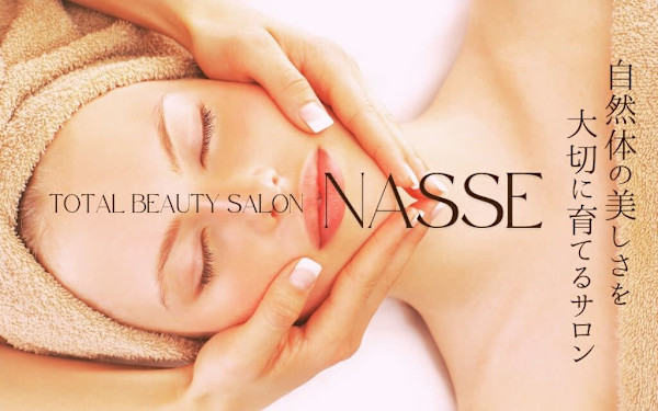 Total beauty salon Nasse(トータルビューティサロンナッセ)