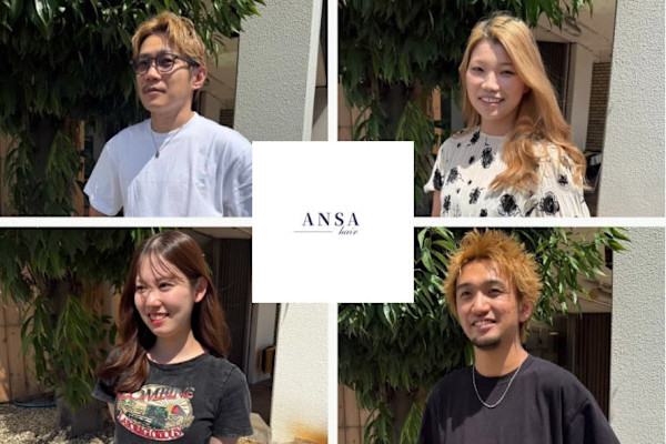 ANSA hair 小倉店(アンサヘアー オグラテン)