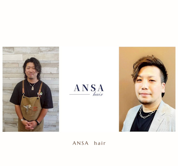 ANSA hair 藤森店(アンサヘアー フジノモリテン)