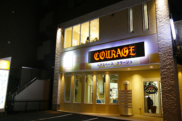 COURAGE 円山本店(クラージュマルヤマホンテン)
