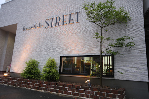 Hair Make STREET(ヘアメイク ストリート)