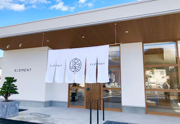 ELEMENT(エレメント)