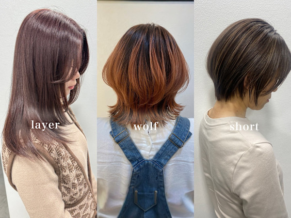 ECLAT HAIR(エクラヘア)