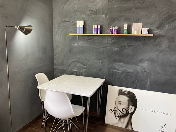 脱毛サロン hárlos(ダツモウサロン ハルロス)