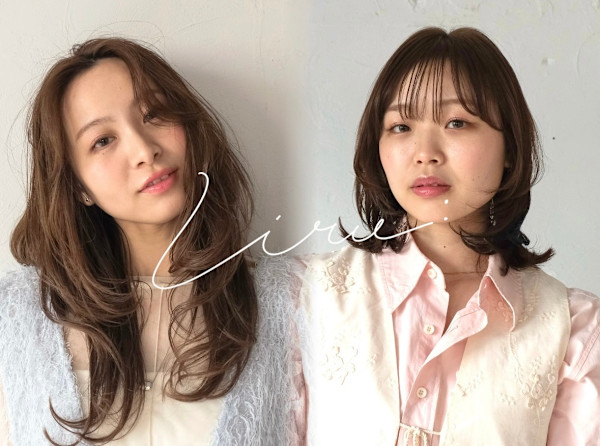 Liru: smartsalon 茅ヶ崎(リル スマートサロン チガサキ)