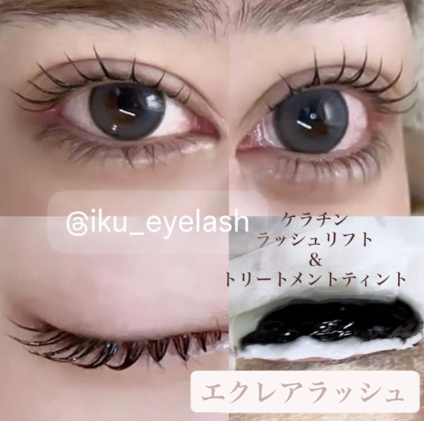 iku LEDeyelash&eyebrow 表参道(イク エルイーデアイラッシュアンドアイブロウ オモテサンドウ)