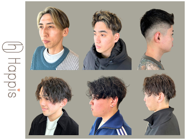 Happis(ハピス)