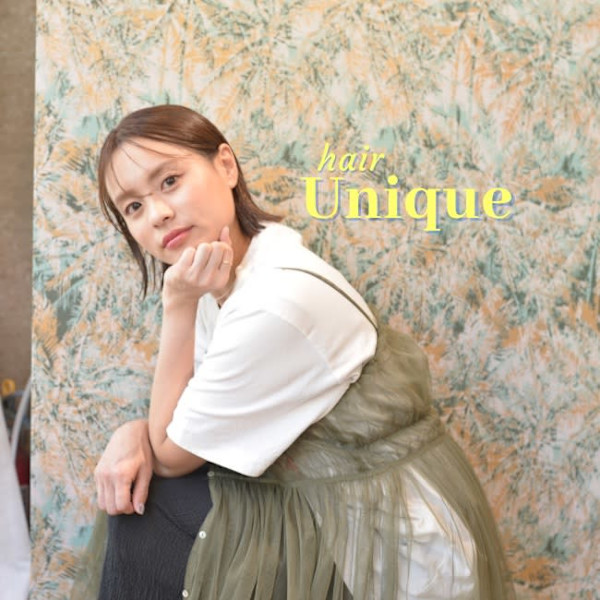 Unique(ユニーク)