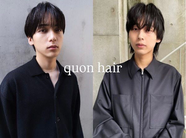 quon 今泉(クオン イマイズミ)
