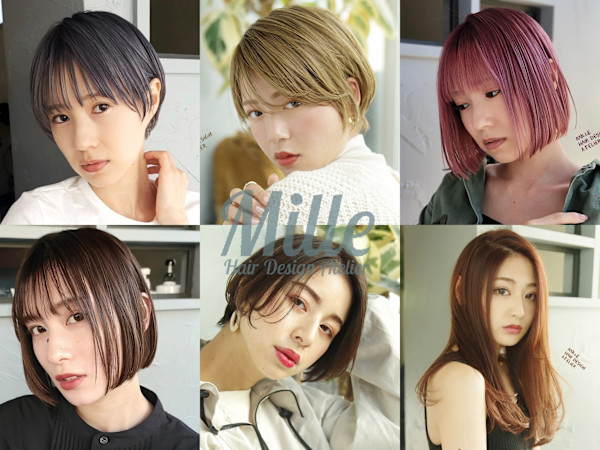 Mille Hair Design Atelier(ミルヘアデザインアトリエ)
